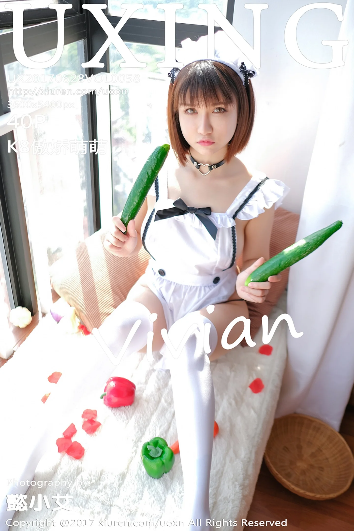 [UXING优星馆]Vol.058_嫩模K8傲娇萌萌居家女仆装侧露美乳黄瓜主题撩人诱惑写真40P-秀人网 - XiuRen.Pro